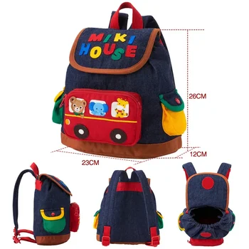Miki kuprinė Japoniško stiliaus vaikams Mielas animacinis filmas Lokys Autobusas Automobilis Mokyklinis krepšys Kūdikių darželio kuprinė
