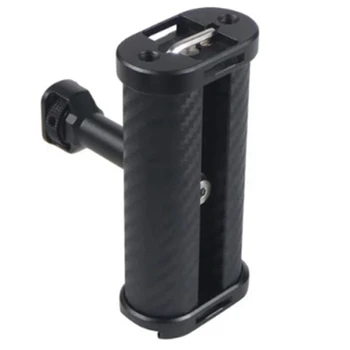 Mini šoninė rankena rankinis su dvigubu 1/4 varžto laikikliu skaitmeniniam fotoaparatui be veidrodžių DSLR fotoaparato narvelis įmontuotas veržliaraktis