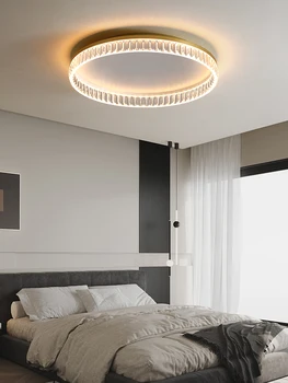 minimalistinis miegamasis šviesus elegantiškas namų ūkis įperkamas prabangaus stiliaus apvalus kambario lubų šviestuvas