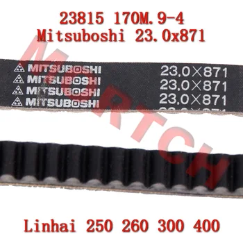Mitsuboshi 871 23 CVT variatoriaus diržas 250 260 300 400 VOG Yamaha Linhai Manco talon Motoroleris Go Kart Buggy ATV 23815 170M.9-4