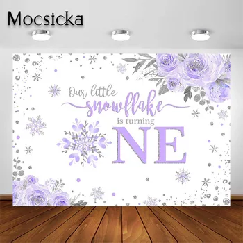 Mocsicka Snaigė Fonas Merginos, besisukančios vieną 1-ojo gimtadienio vakarėlio dekoracijos Violetinė gėlių nuotrauka Fonas Tortas Stalo reklamjuostės