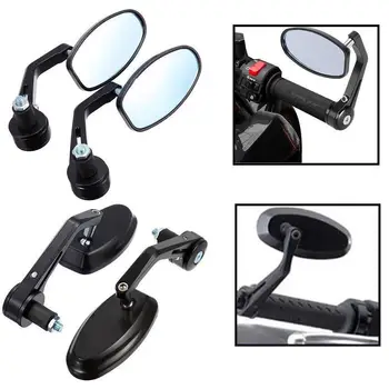 Motociklo modifikavimo rankena Galinio vaizdo veidrodis El. dviračio veidrodis Universalus individualizuotas atbulinės eigos pagalbinis mėlynas filtras