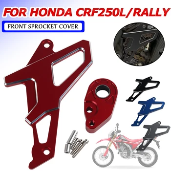 Motociklo priekinės žvaigždutės apsaugos grandinės apsaugos dangtelio dangtelis, skirtas HONDA CRF250 Rally CRF250L CRF 250 L 250L 2021 2022 Priedai