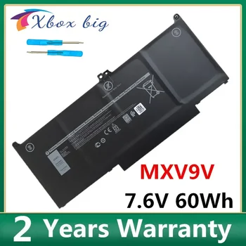 MXV9V nešiojamojo kompiuterio baterija Dell Latitude 7300 7400 5300 5310 5300 5310 2-in-1 serija 5VC2M 05VC2M 829MX 0829MX 7.6V 60WH