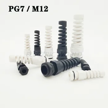 nailono kabelių riebokšliai PG7 M12 vandeniui atsparios kabelių jungtys sriegio riebokšlis guminių laidų kanalas IP68 Plastikinio kabelio įvorė nuo lenkimo