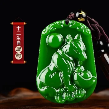 Natūralus nefrito žalias rankomis raižytas zodiako šuo nefrito pakabukas Mados butikas Papuošalai Vyrų ir moterų modeliai Zodiako karolių dovana