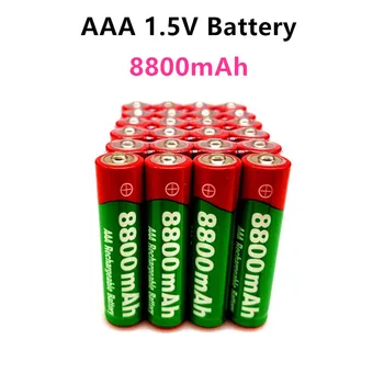 Nauja1.5V AAA įkraunama baterija 8800mAh AAA 1.5V Nauja šarminė įkraunama baterija ilgam LED žaislo MP3 tarnavimo laikui