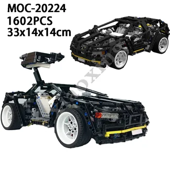 Naujas MOC-20224 Super sportinis automobilis Statinė versija 1602PCS Šviesiai pilka stebulė Suaugusiųjų kolekcijos surinkimo blokas Vaikų dovana