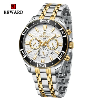 Naujas REWARD vyriškas laikrodis vandeniui atsparus sportinis rankinis laikrodis vyrams Nerūdijančio plieno verslo kvarciniai laikrodžiai Laikrodžio dovana Tėvo gimtadienio proga