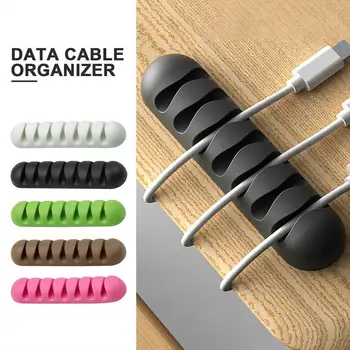Naujas silikoninis USB kabelių organizatorius Valdymo klipai Laido kabelio laikiklis Organizatorius Telefono pelės ausinių laidų valdymas