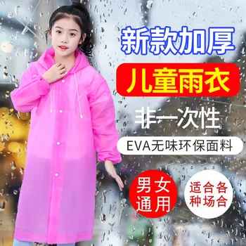 Naujos mados vaikiškas lietpaltis EVA Neperšlampamas sutirštintas lietaus paltas vaikams Lietaus paltas Turas Vandeniui atsparus lietaus drabužių kostiumas Lietaus drabužiai