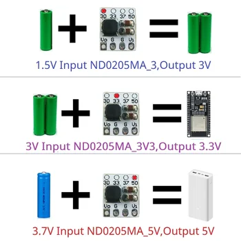 ND0205MA DC-DC 1.2V 1.5V 2.5V 3.7V 4.2V iki 3V 3.3V 5V Boost High Efficiency Low Quiescent Sinchroninis PFM pakopinis keitiklis