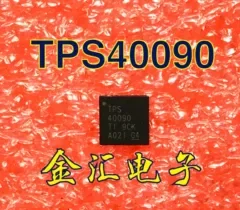 Nemokamas pristatymasAš TPS40090 10PCS/LOT modulį