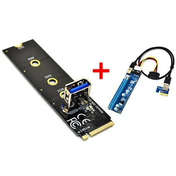 NEW-M.2 Į PCI-E X16 NGFF adapterio kortelė + PCIE 1X į 16X į 16X didelis 4Pin grafikos prailginimo kabelio adapterio plokštės rinkinys BTC kasybai