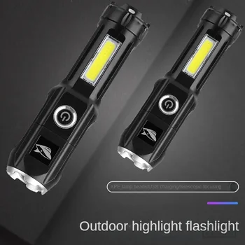 Nešiojami lauko namų naudojimas Stiprus šviesos reguliuojamas rankinis žibintuvėlis LED šviesos šaltinis ABS medžiagos naudojimas Rankinis degiklio įkroviklis