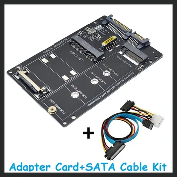 NGFF+MSATA į SATA3.0 adapterio kortelė + SATA kabelis M2 RAKTAS B-M SSD Į 6G sąsajos konvertavimo kortelė