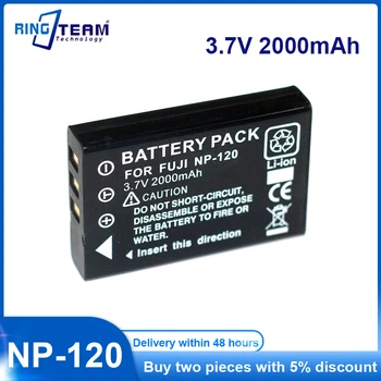 NP-120 FNP120 NP120 fotoaparato baterija Fujifilm FinePix F10 F11 priartinimas M603 MX4 603 2000mAh Li-iom Bateria Celular