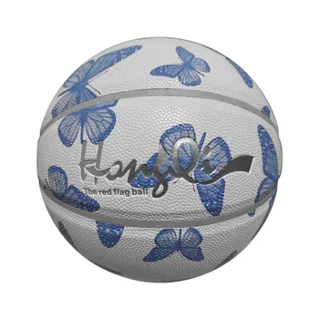 Nr.7 Krepšinis Didelio elastingumo Zomšas Superfiber standartinis kamuolys suaugusiųjų varžyboms Treniruotės Krepšinis pelota de basketball