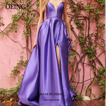 OEING Elegant Purple Strapeless Evening Dress Stain Prom Gowns Simple High Side Split Suknelės oficialiai progai