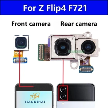 Originali priekinė galinė kamera, skirta Samsung Galaxy Z Flip4 F721 F721B F721U Flip 4 galinis priekinis asmenukių kameros modulis Flex Cable