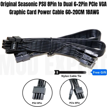 Originalus dvigubas 8Pin 6+2pin PCIe VGA maitinimo kabelis SEASONIC PRIME Ultra Platinum PX-1000 PX-850 PX-750 PX-650 PX-550 modulinis PSU