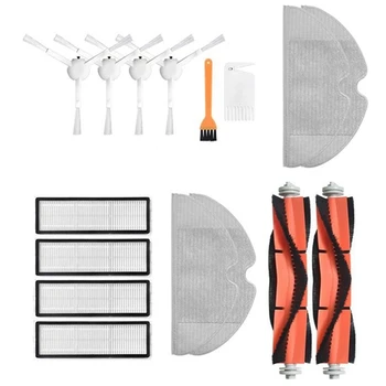 Pagrindinio šoninio šepetėlio Hepa filtro šluostės šluostės keitimo rinkiniai, skirti 