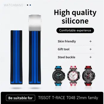 PCAVO 20mm silikoninės laikrodžių apyrankės, skirtos Tissot T048.417 laikrodžių juostoms T-Race T-Sports Watchbands Apyrankė Vandeniui atspari minkšta guma 21mm