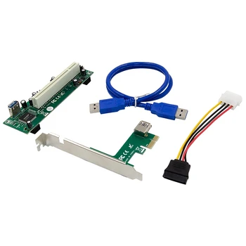 PCI-Express į PCI adapterio kortelė PCIE į PCI lizdo išplėtimo kortelė su 4 kontaktų SATA maitinimo kabelio jungtimi kompiuteriui