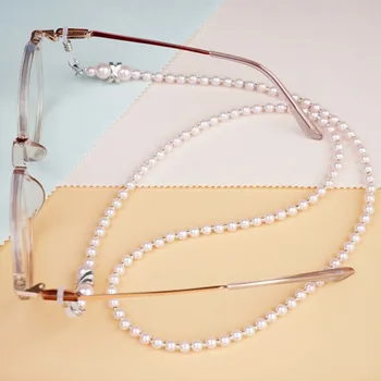 Perlinių akinių imitacijos virvė Nauja anti Detachment Buckle Eyeglass Chain Antiskid Glasses Dirželis lauke