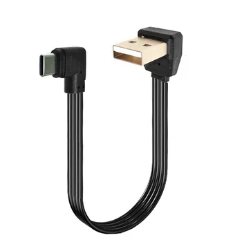 Plokščias C tipo USB duomenų kabelis, 90 laipsnių plokščias kabelis į USB 2.0 metrinis kampas, 0.1M / 0.2M / 0.5 M / 1M, kairė, dešinė, aukštyn ir žemyn, USB-C