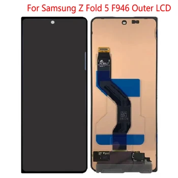 Priekinis išorinis LCD ekranas Skaitmeninimo įrenginys Jutiklinis ekranas SURINKIMAS Pakeitimas Samsung Z Fold 4 F936 Z fold 5 F946 F/U/B mažas LCD ekranas