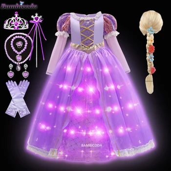 Princess Rapunzel LED Light Up suknelė mergaitėms Kids Cosplay vakarėlio drabužiai Karnavalo kalėdinė suknelė Helovino suknelės