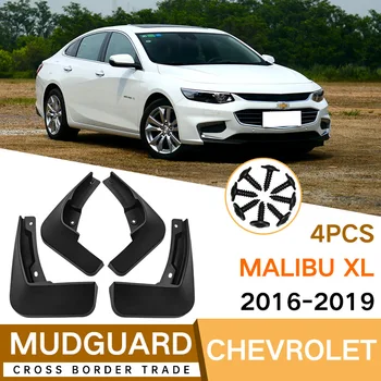 Purvo sklendės Chevrolet Malibu XL 2016-2019 MudFlaps priekiniai galiniai sparnai Automobilių priedai