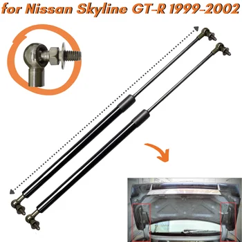 Qty(2) Bagažinės statramstis Nissan Skyline GT-R BNR34 ER34 kupė su spoileriu 1999-2002 84430-AA400 galinio bagažinės dangčio pakėlimo atramos smūgis