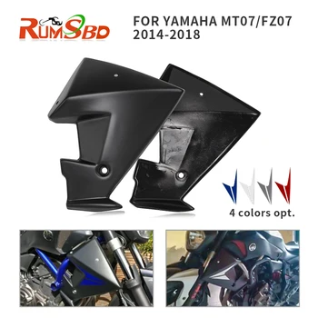 Radiatoriaus šoninis skydelis MT07 FZ07 ABS apsauginio dangtelio apdailai Yamaha FZ MT 07 FZ-07 MT-07 Priedai 2014 2015 2016 2017