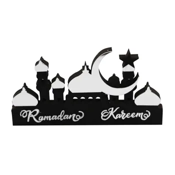 Ramadano medinės mečetės ženklas Musulmonų islamas Kareemas Iftaras EID Mubarakas Kaimiškas namų stalas Centrinis elementas Stalviršis Meno dekoravimo dovana