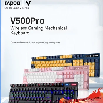 Rapoo V500PRO daugiamodė belaidė mechaninė klaviatūra, Žalioji juodoji arbata Juodosios ašies žaidimas Esports Laptop Stalinis kompiuteris