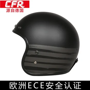 Retro stiklo pluošto motociklininko šalmas Four Seasons Universal Open Face 3/4 Jet Half Face Helmet Summer Men Women ECE DOT Approved