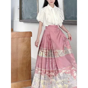 Rožinis arklio veido sijonas Vintage Elegant Party Prom suknelė Tradicinė kinų Hanfu Top Mamianqun Set Daily Commuter Drabužiai