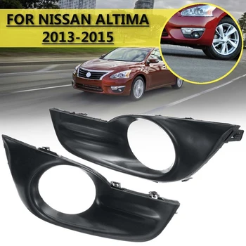 Rūko žibinto rėmo priekinis buferis Rūko žibinto rėmelio dangtelis Tinka Nissan Altima/Teana L33 Pre-facelift 2012 - 2015Automobilių aksesuarai