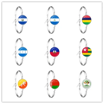 Sardova,Nikaragva,Mauricijus,Hondūras,Haitis,Togas,Butanas, Baltarusija,Belizo nacionalinė vėliava 20mm stiklinė kabošono grandinėlė Apyrankė dovanai