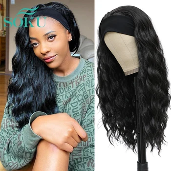 Sintetinis galvos juostos perukas ilgas banguotas juodaodėms moterims pilna mašina pagaminti perukai SOKU natūralus juodų plaukų perukas su galvos juosta netikras perukas