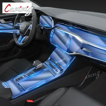 skirta Audi A6 A7 C8 2019-2023Car salono centro konsolė Skaidri TPU apsauginė plėvelė Apsauga nuo įbrėžimų Remonto plėvelė Accessorie Refit