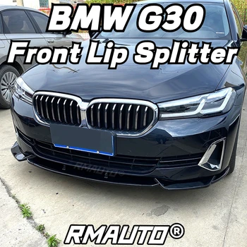 skirta BMW 5 serijos G30 LCI 2017-2020 2021-2022 G30 lūpų automobilio priekinio buferio skirstytuvo difuzorius lūpų spoilerio buferio prijuostės apsauginis kėbulo komplektas