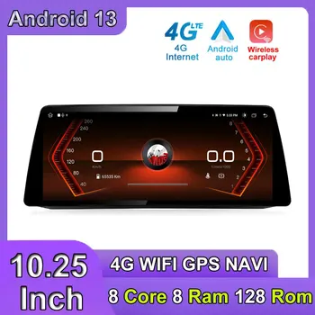 skirta BMW E60 E61 M6 Android 13 jutiklinis ekranas 10,25 colio automobilių priedai Automatinis Carplay monitorius Multimedijos vaizdo garso grotuvas