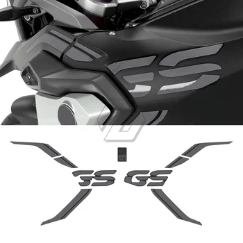 skirta BMW Motorrad G310GS 2018-2022 motociklų grafikos rinkinio apdailos lipdukui