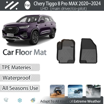 skirta Chery Tiggo 8 Pro MAX Plus 2020 ~ 2024 automobilių grindų kilimėliai Pagrindinis vairuotojas Antrasis pilotas Purvui atsparus purvui Pad Pėdų kilimas Auto priedai