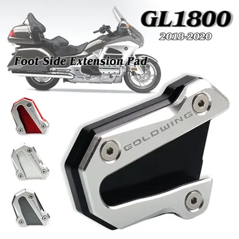 skirta HONDA GL1800 Goldwing 1800 GL 1800 18-23 motociklų CNC stovas koja šoninis stovas prailginimo trinkelės atraminė plokštė padidinti stovą