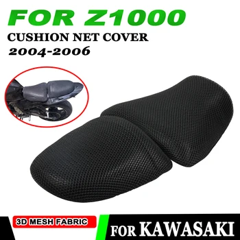 skirta Kawasaki Z1000 Z 1000 2004 2005 2006 Motociklų priedai Tinklinis sėdynės užvalkalas Šilumos izoliacija Sėdynės pagalvėlės dangtelio apsauga