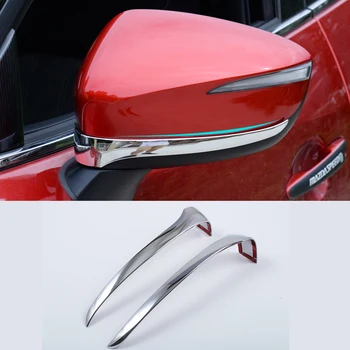 skirta Mazda CX-5 CX5 2015 2016 Automobilio galinio vaizdo veidrodžio apdaila Apdaila Galinio vaizdo veidrodžio dangtelio apdailos juostelės Išorės apdailos priedai